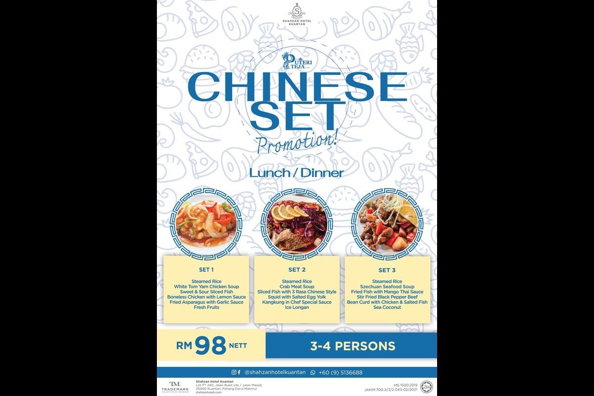   Shahzan Hotel Kuantan, Trademark Collection by Wyndham Kuantan