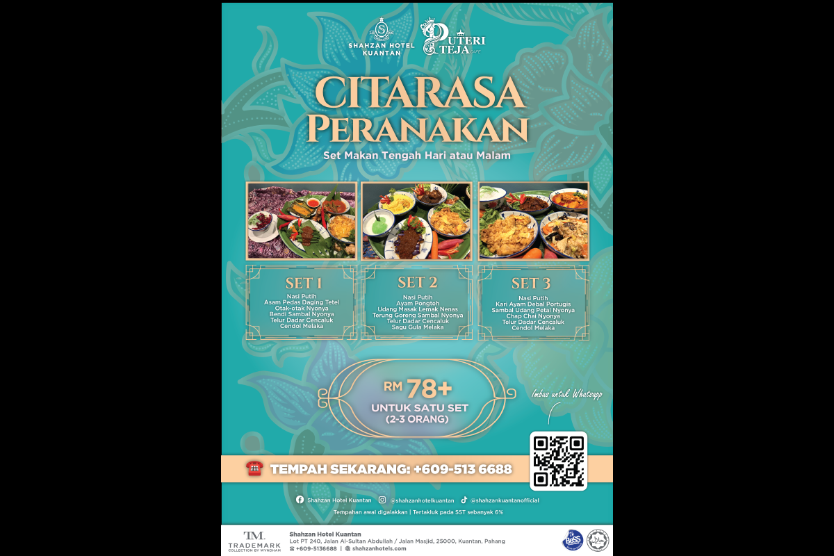 Puteri Teja Cafe  Shahzan Hotel Kuantan, Trademark Collection by Wyndham Kuantan