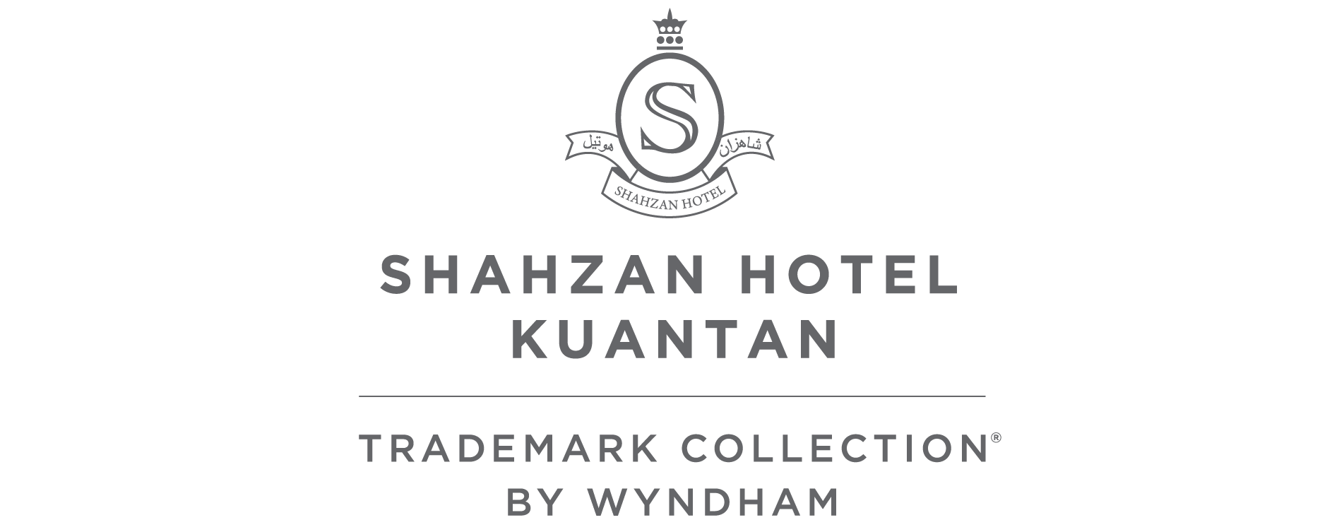  Shahzan Hotel Kuantan, Trademark Collection by Wyndham, Kuantan