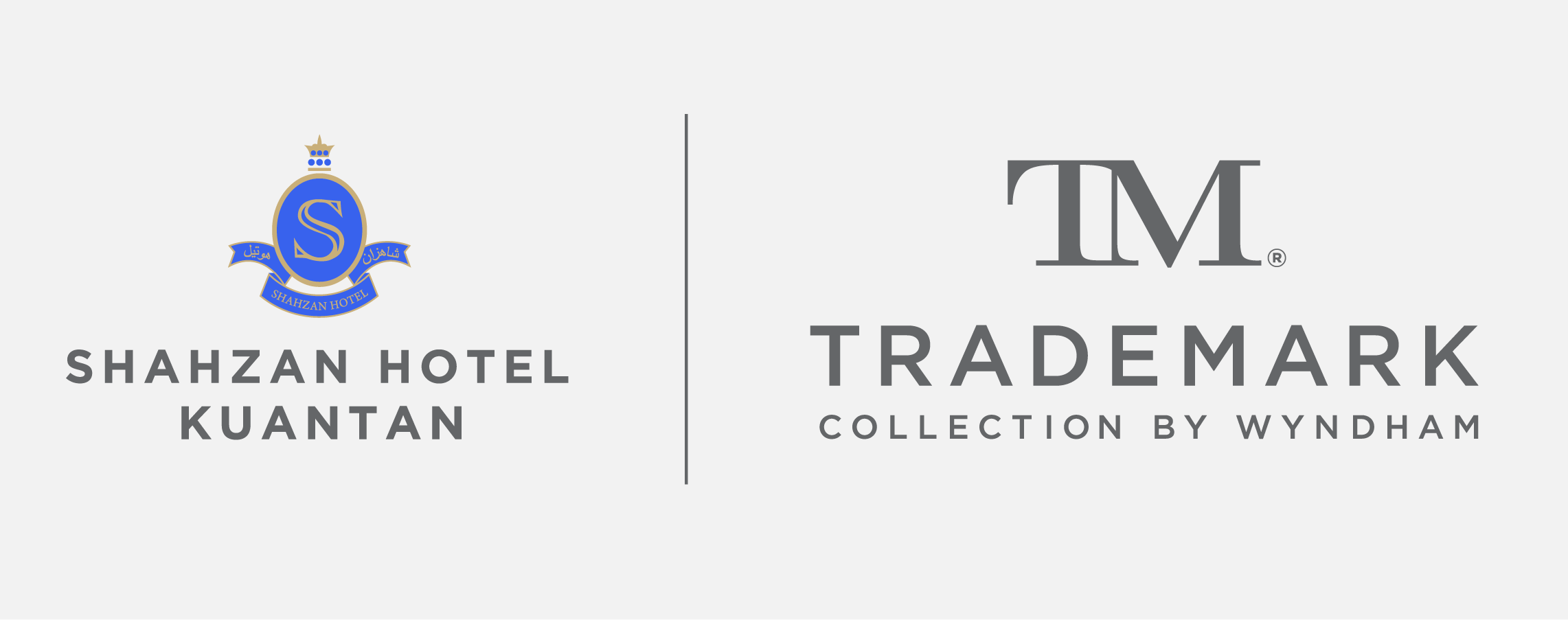  Shahzan Hotel Kuantan, Trademark Collection by Wyndham, Kuantan